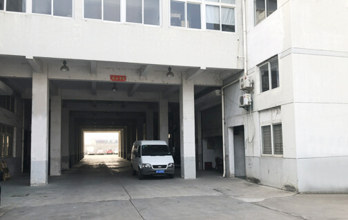 浙江華晨環保有限公司